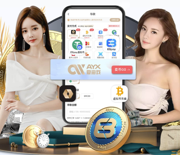 昂达夫：卡尔有点像里贝里，这个年纪能有这种能力确实很夸张