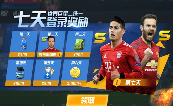 已参加五对五对抗训练，库里：感觉非常好，恢复节点正逐一完成