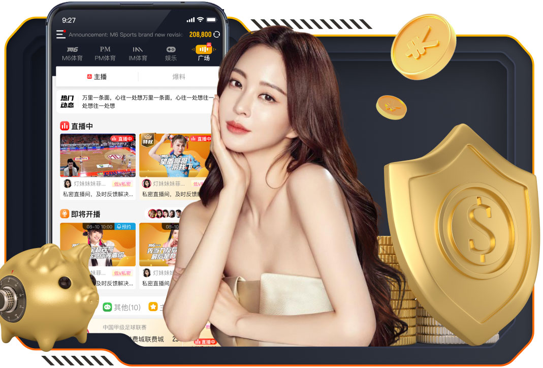 6场比赛1球2助，格列兹曼当选马竞3月最佳球员