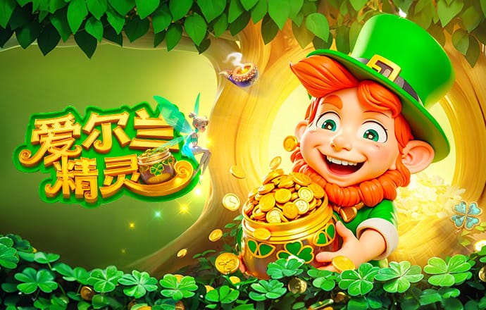 昂达夫：卡尔有点像里贝里，这个年纪能有这种能力确实很夸张