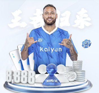 越南U17公布新一期集训名单，岘港U17的中场“谢霆锋”入选