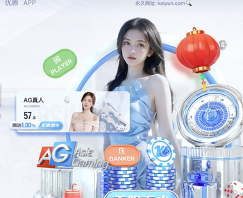 英超伯恩利高层承认曾想引进王钰栋，结果转会费太高，未能如愿