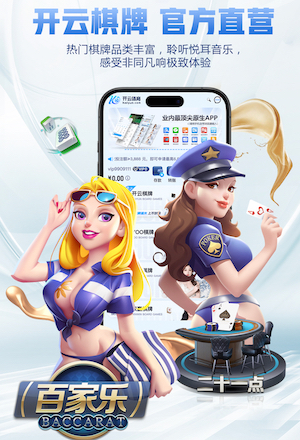 阿利松：我没有新的伤病，计划在4月底之前康复