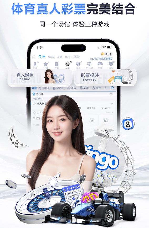 2026年4月5日德乙菲尔特vs帕德博恩直播【24直播网】