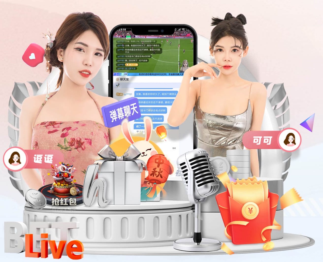 黄健翔：日本足球真的快到头了，因为能赢的都赢完了