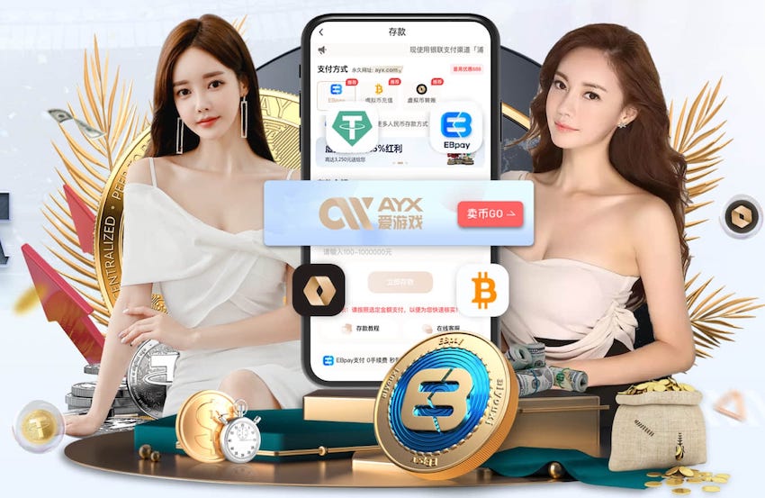 2026年4月4日委内超安索阿特吉vs委内瑞拉中央大学直播【24直播网】