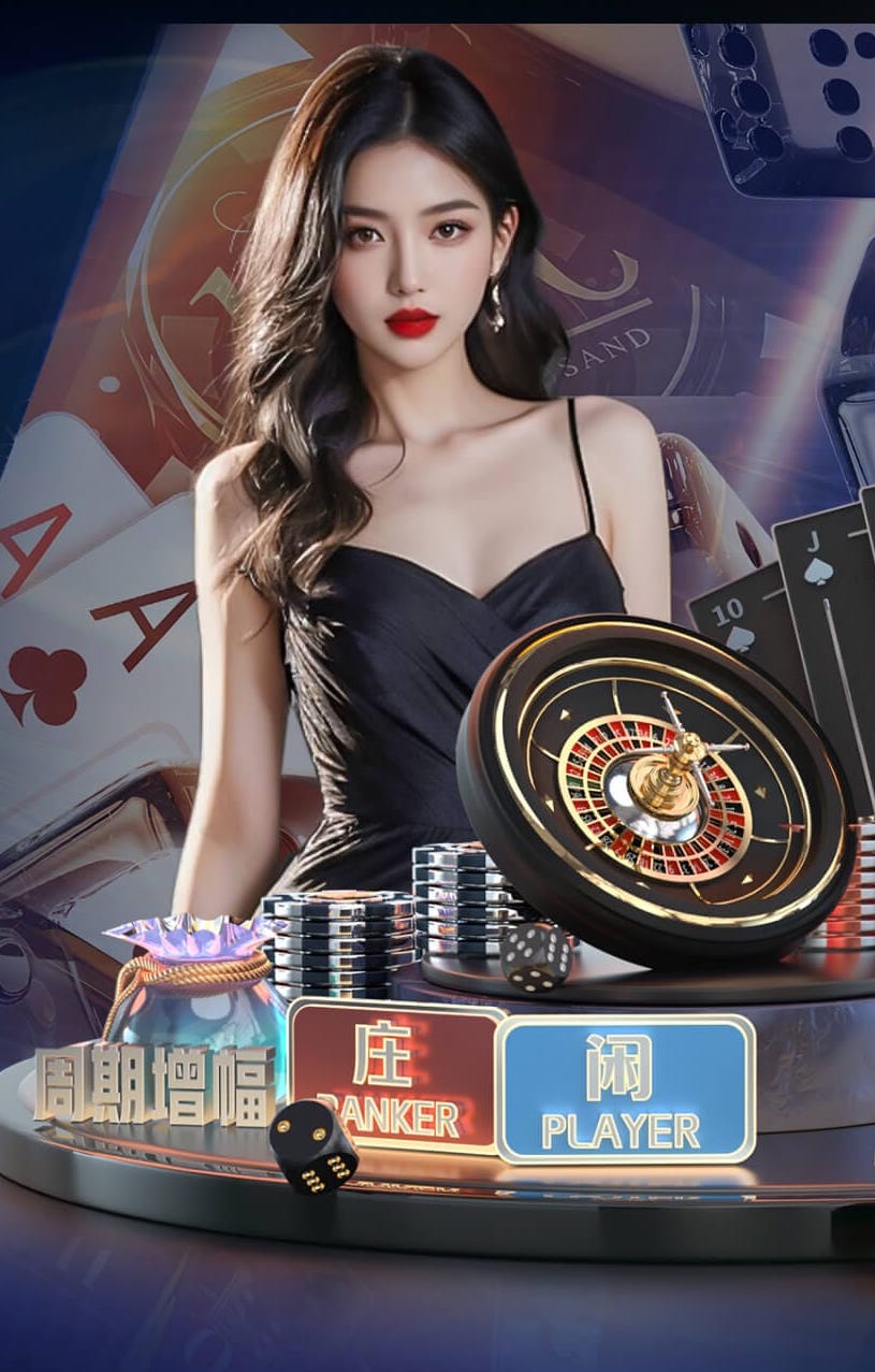 阿斯：巴尔韦德因停赛缺席训练，对马略卡维尼修斯更可能替补