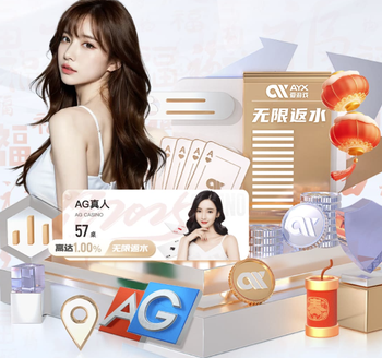 3外援对4外！韦世豪出战，李昊仍缺阵！蓉城西海岸首发出炉