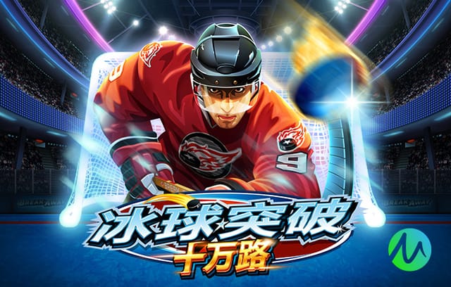 逆天！队报：皇马还检查错了卡马文加的伤脚踝，球员最后伤缺两周