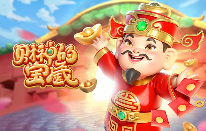 2026年4月5日日职联广岛三箭vs福冈黄蜂直播【24直播网】